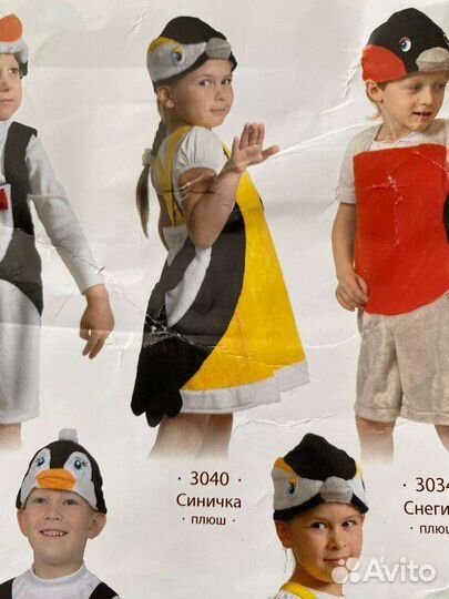 Детская одежда для девочек