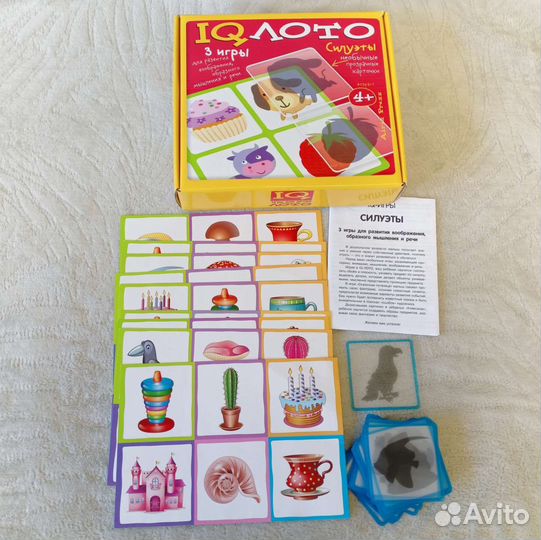 IQ лото, домино, магнитная мозаика для детей