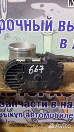 Заслонка дроссельная Chery Sweet (QQ)