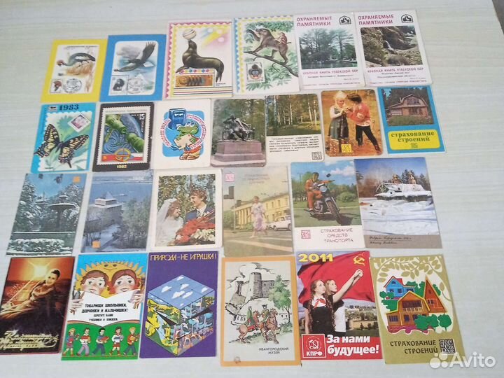 Набор Календарики 100 шт