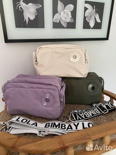 Сумка bimba y lola новая