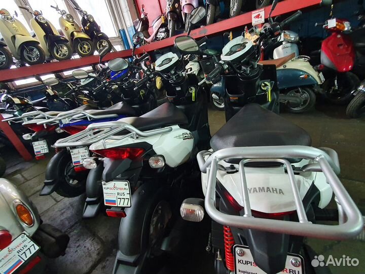 Скутер Yamaha BWS 50