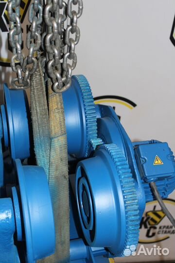 Тельфер 3,2 тонны