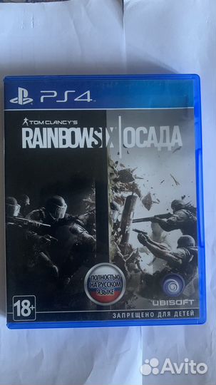 Игра для ps4 ps5