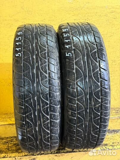 Dunlop Grandtrek AT3 215/70 R16 100T
