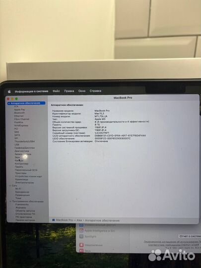 Идеальный MacBook Pro 14 M3 8/512