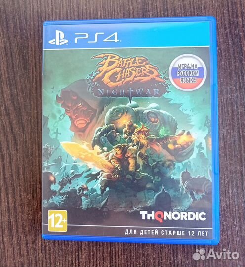 Battle Chasers: Nightwar PS4