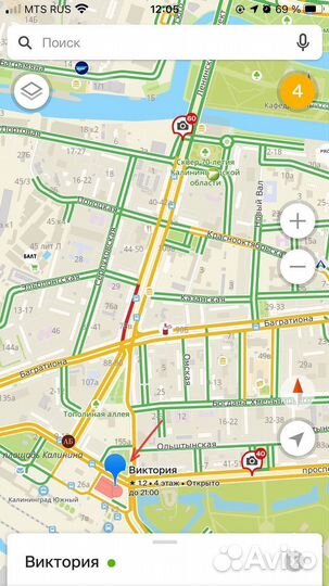 Кабель магнитный Lightning/Micro-USB/Type-c