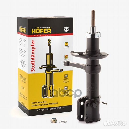 Стойка передняя ваз 1119 гидравлич. правая (нер