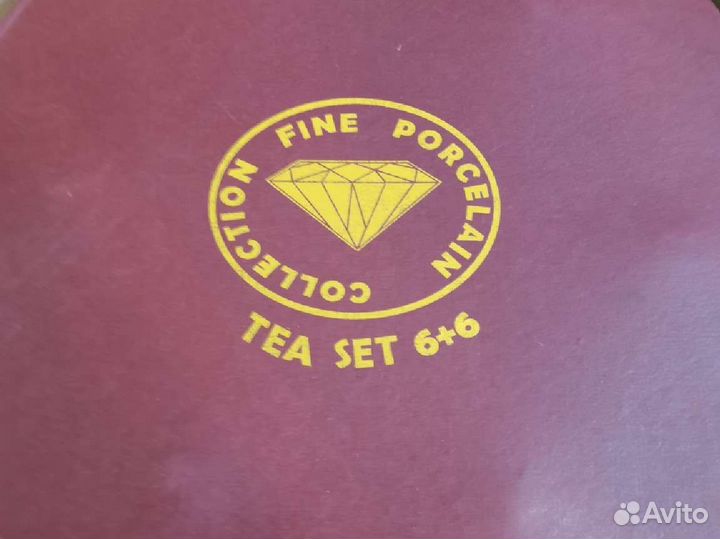 Чайный сервиз