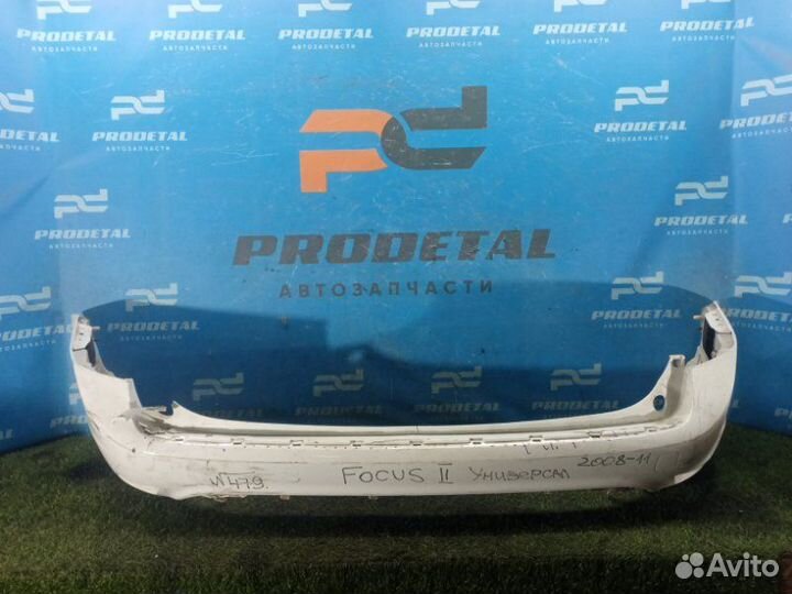 Бампер задний Ford Focus 2 qqdb 2008-2011