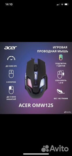 Игровая мышь acer
