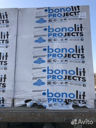 Газосиликатный Блок Bonolit