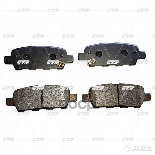 Колодки тормозные GK0855 CTR