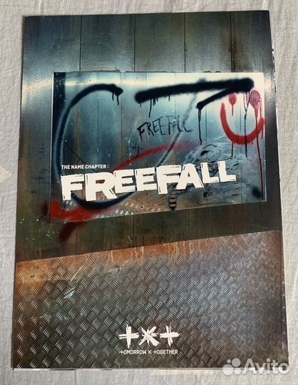 Постеры TXT freefall