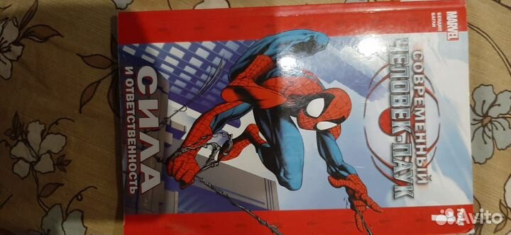 Комиксы marvel человек паук