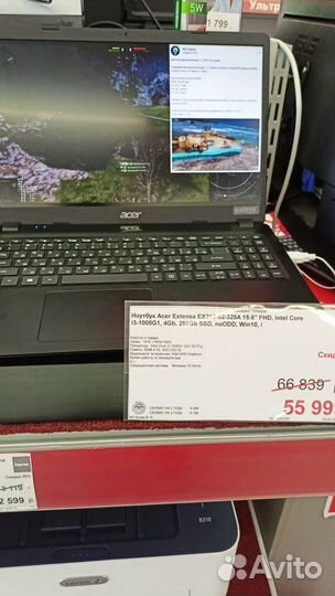 Ноутбук acer 4х ядерный на гарантии+ office