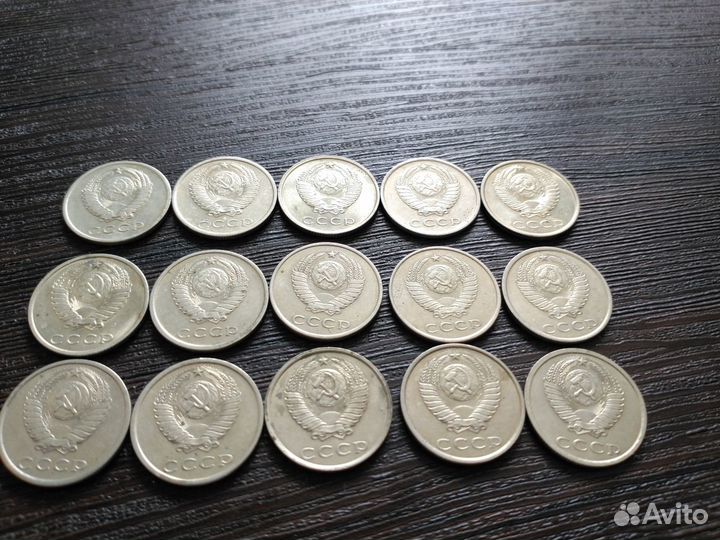 61 советская монета