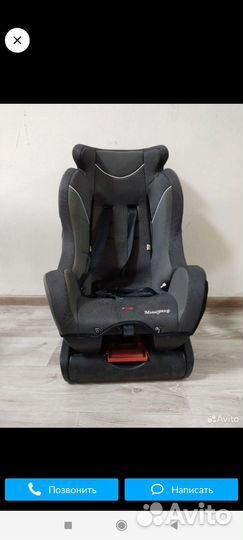 Детская люлька от 0