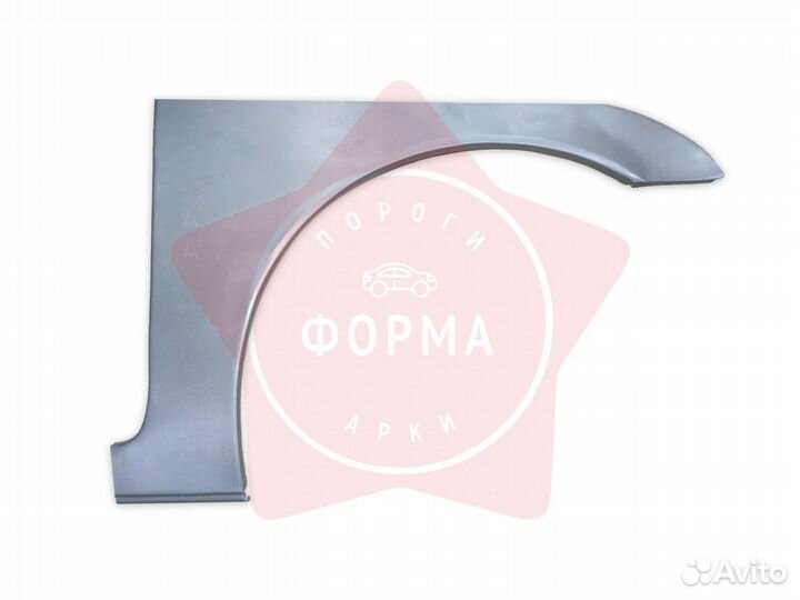 Ремонтная арка Alfa Romeo 156 универсал (передняя)