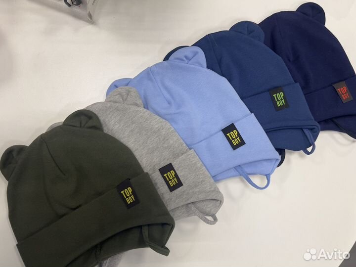 Шапки детские для мальчиков новые