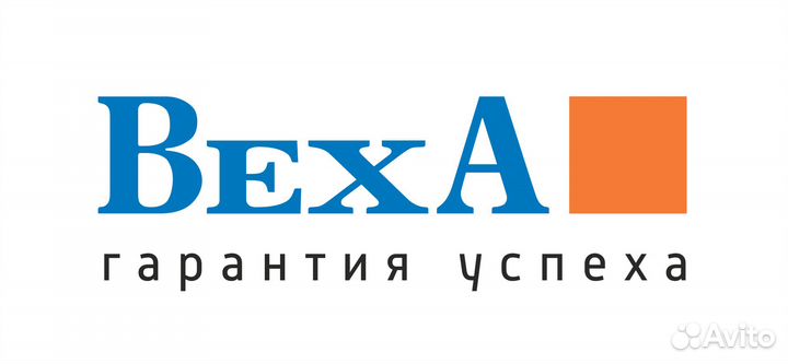 Продавец - консультант автозапчастей