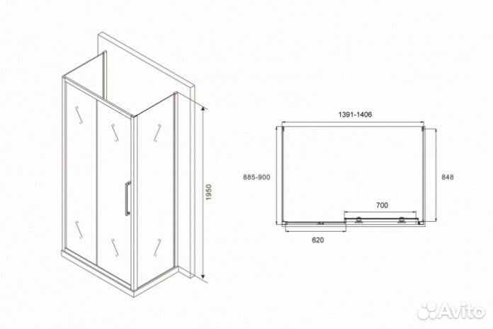 Душевой уголок Abber Schwarzer Diamant AG30140H-S90-S90 140x90