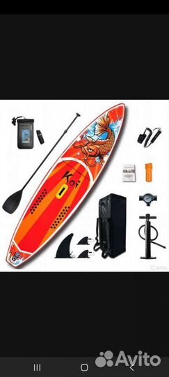 Sap board сап борд