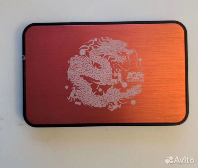 Бокс для диска 2,5, USB 3.0 AgeStar