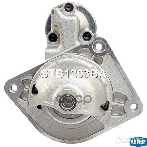 Стартер STB1203BA Krauf