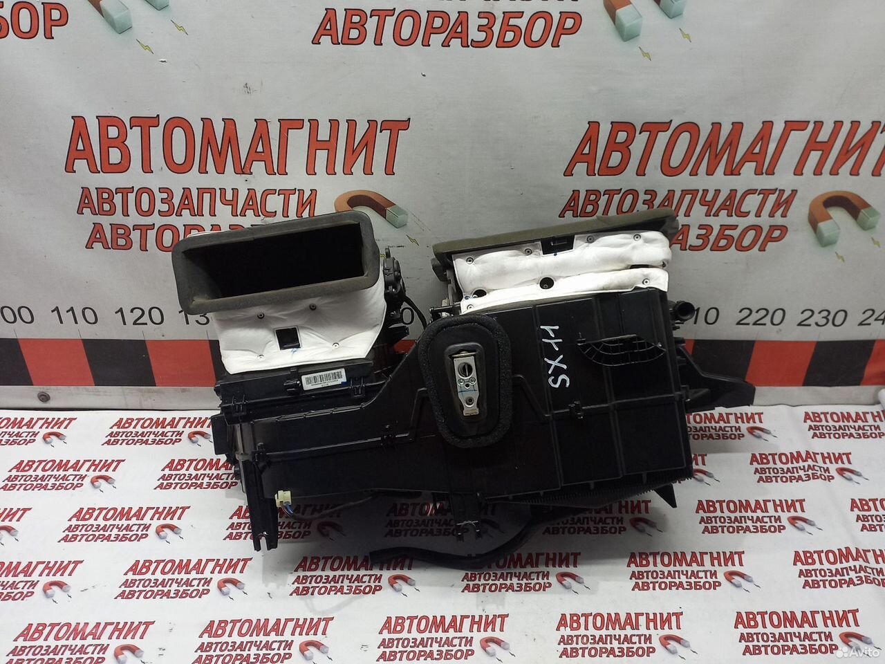 Печка корпус печки Джили Кулрей SX11