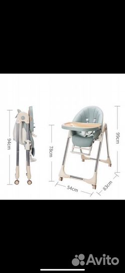 Стульчик для кормления highchair новый