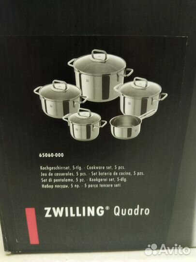 Zwilling Quadro набор кастрюль 5 пр