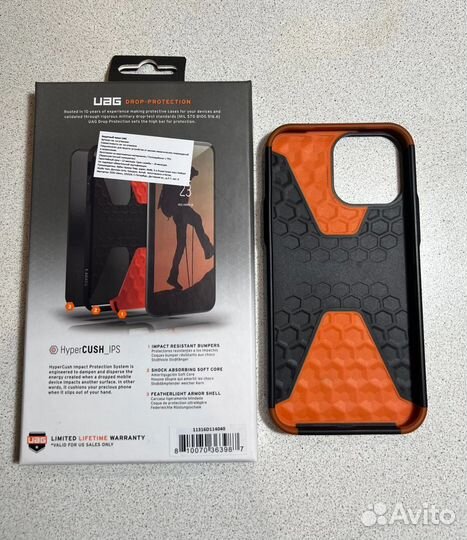 Чехол iPhone 13 Pro Max UAG Оригинальный