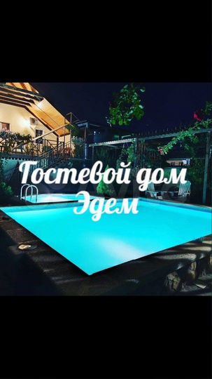 Комната 15 м² в 1-к., 2/2 эт.