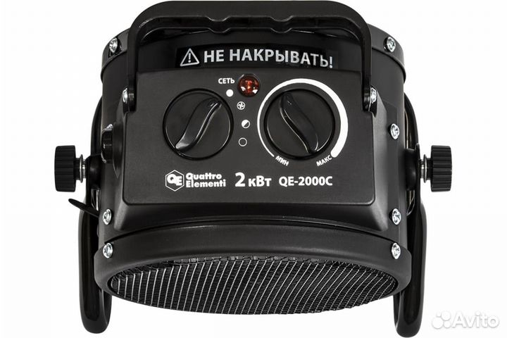 Тепловентилятор Keramik Quattro Elementi QE-2000C
