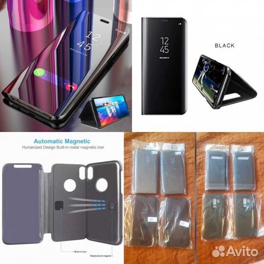 Чехлы samsung Galaxy S9+, S10+
