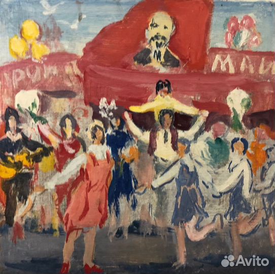 Картина. Дунчев С.Я. 