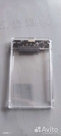 Корпус для жесткого диска 2 5