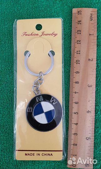 Брелок для ключей автомобиля