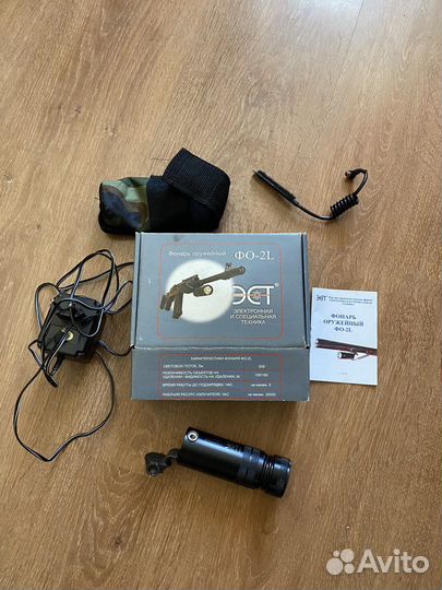 Тактический фонарь