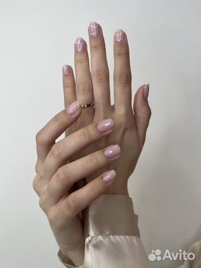 Маникюр и педикюр Солнечный город