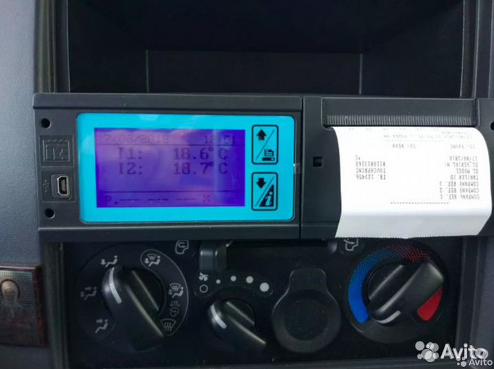 Перевозки Рефрижератор 1-3-5-20 тонн