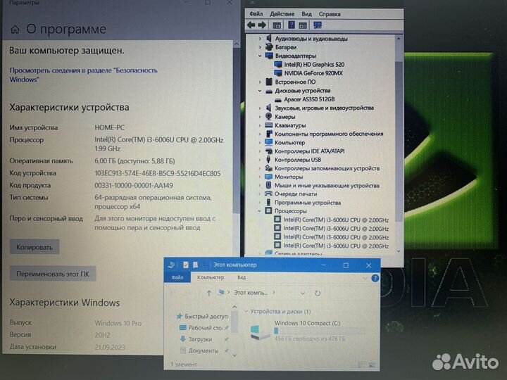 Игровой ноутбук Asus i3/6gb/2видеокарты/ssd512