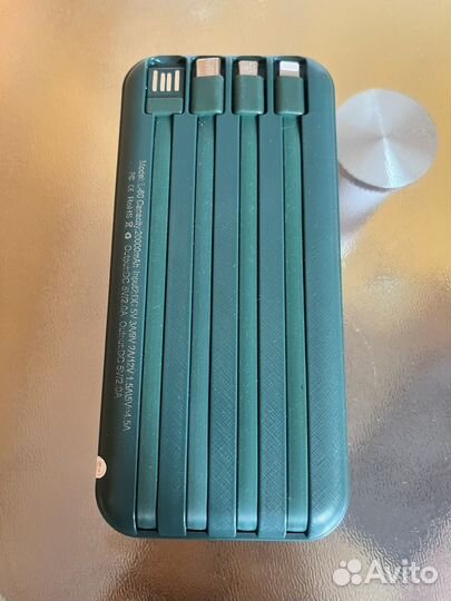 Внешний аккумулятор, 20000 mAh