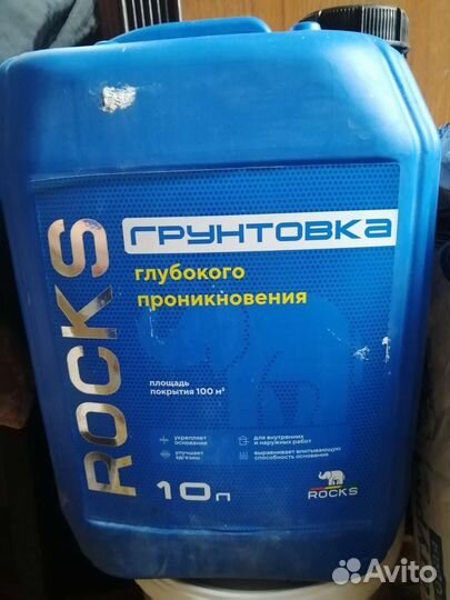 Грунтовка глубокого проникновения