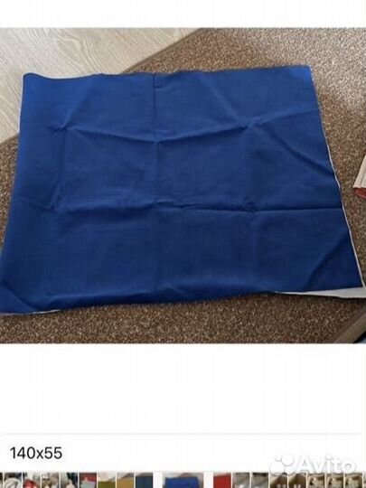 Куски ткани