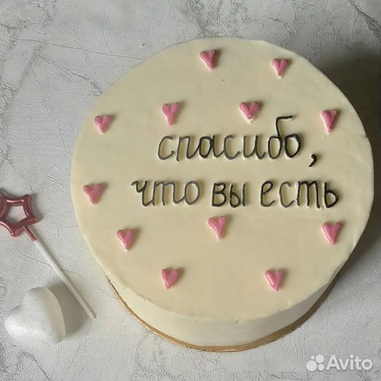 Торт,бенто-торт на заказ