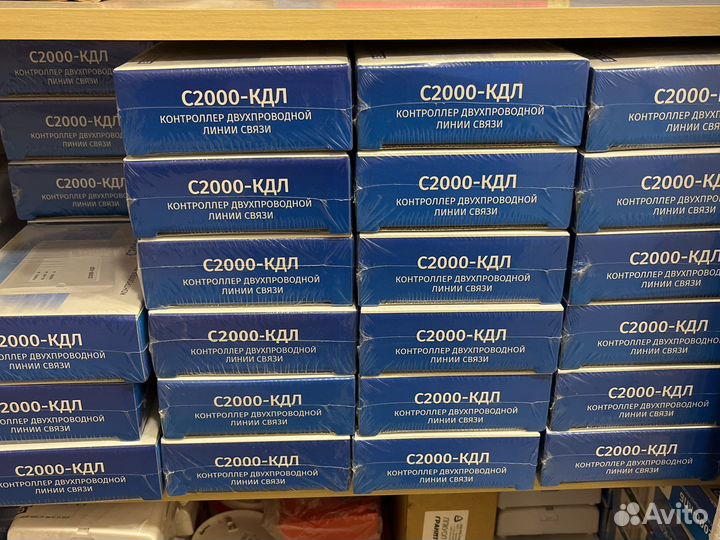 Дип-34 с2000-м с2000-кдл болид bolid