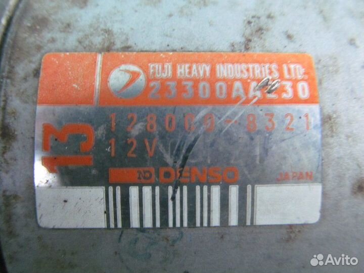 Стартер Subaru Legacy BG5 EJ20 1995